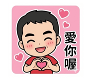809857381