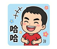 809857383