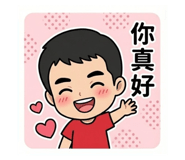 809857384