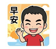 809857389