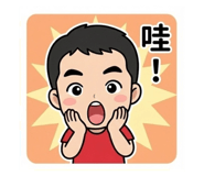 809857390