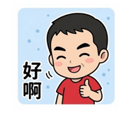 809857392