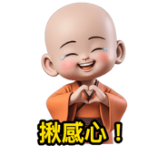 809860393