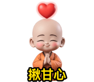 809860395