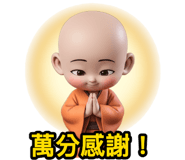 809860396