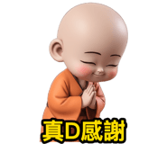 809860397