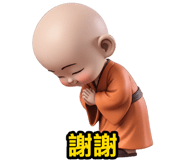 809860401