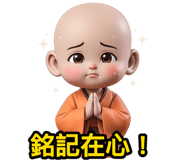 809860402