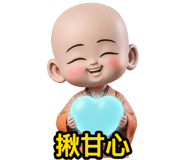 809860403