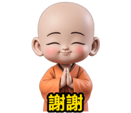 809860406