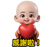 809860409