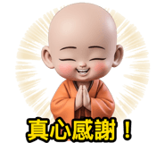 809860410