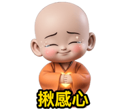 809860411