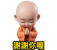 809860413