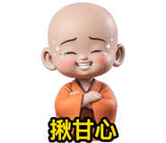 809860417