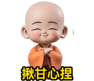 809860419