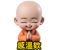 809860420
