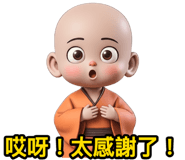 809860421
