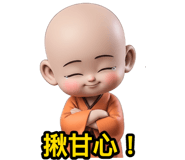 809860422
