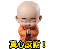 809860424