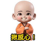 809860425