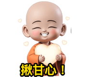 809860426