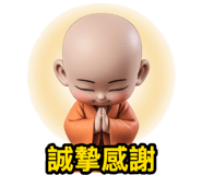 809860427