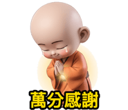 809860428