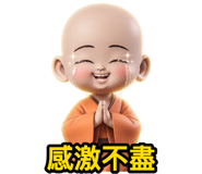 809860430