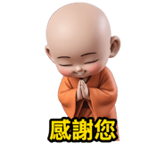 809860432