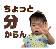 809862405