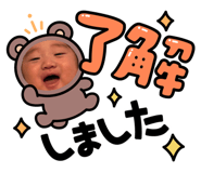 809862774