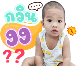 809867875