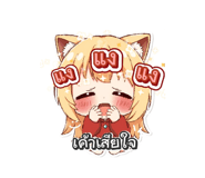 809868938