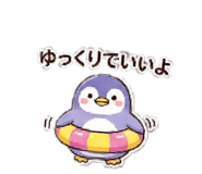809872273