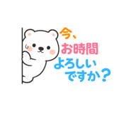 809874098