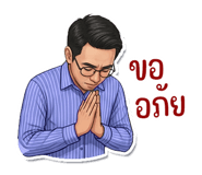 809877640