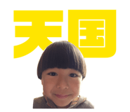 809877886