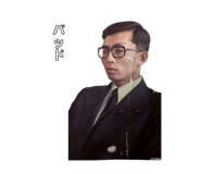 809879456
