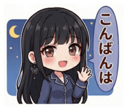 809882335