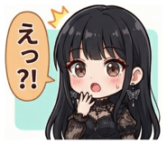 809882339