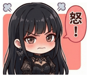 809882342