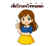 809882616