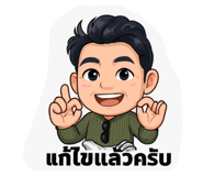 809882768