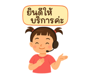 809882791
