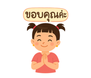 809882792