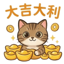809883336