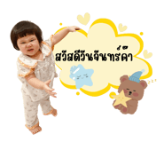 809883682