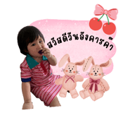 809883683