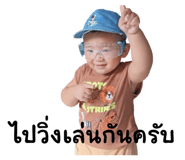 809884371